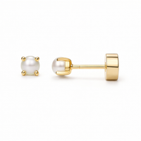 Delicate Pearl Stud Earrings
