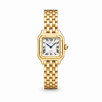 Jenna Watch